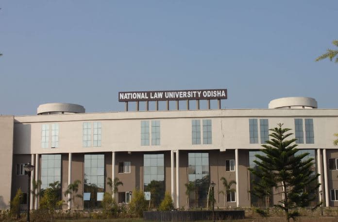NLUO Cuttack Building & Infrastructure photo 1